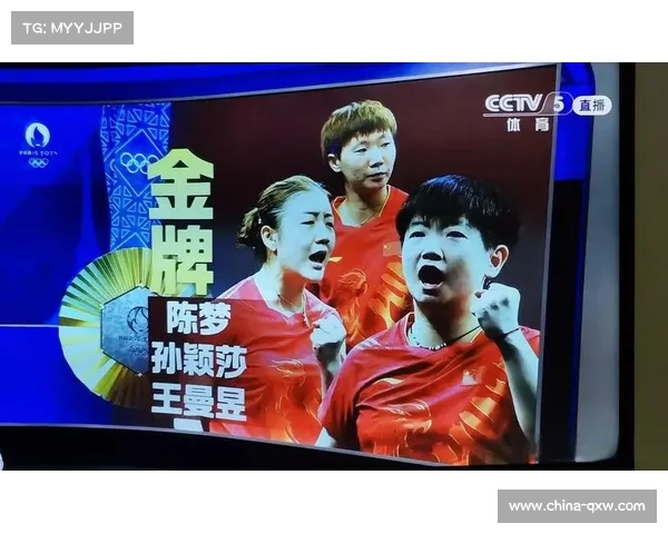 2017年乒乓球世界锦标赛中国军团包揽金牌的辉煌战绩全程回顾