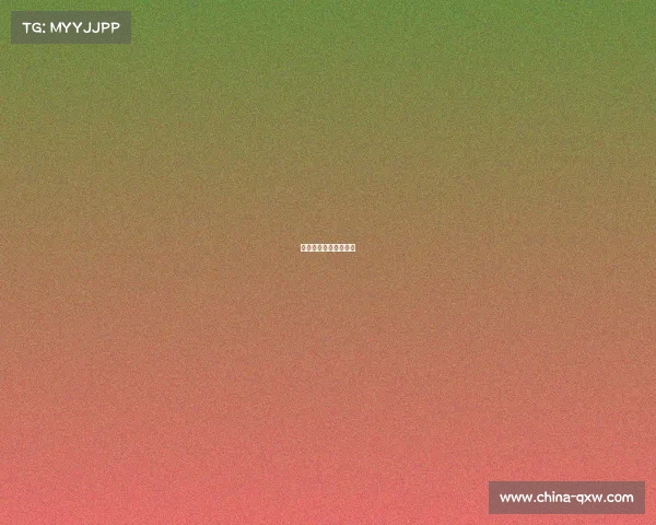 业余围棋最新赛事消息 业余围棋最新赛事消息