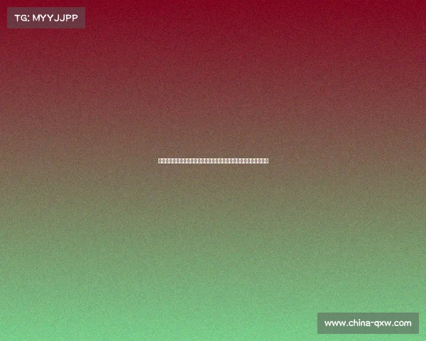 中国足球超级联赛赛事体系全方位深度剖析历史演变现行规则未来趋势