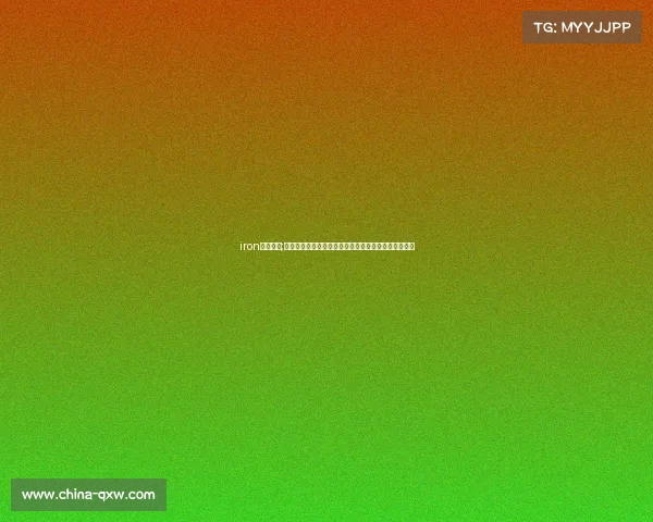 iron赛事评价;铁人三项赛事全方位评价选手体验与组织反馈深度剖析