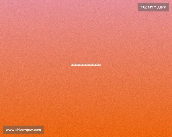 体育赛事层级体系深度解析及其核心重要性探究 体育赛事层级体系深度解析及其核心重要性探究