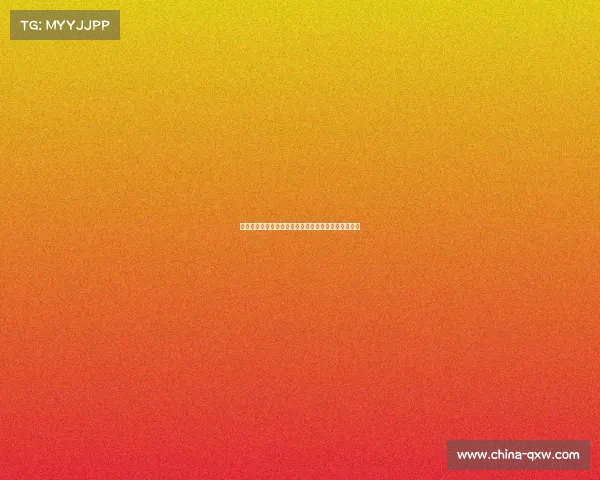 二零一七攀岩赛事全纪录巅峰对决精彩瞬间与荣耀时刻 二零一七攀岩赛事全纪录巅峰对决精彩瞬间与荣耀时刻