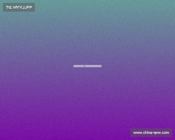 海南省体育赛事(海南省体育赛事管理办法)