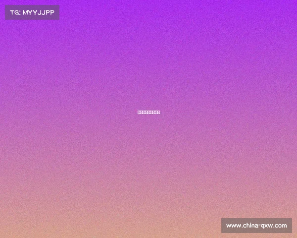 维尔德比赛视频集锦