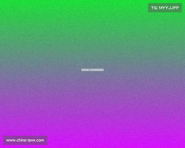 赛事冠名费;赛事冠名费招标公示