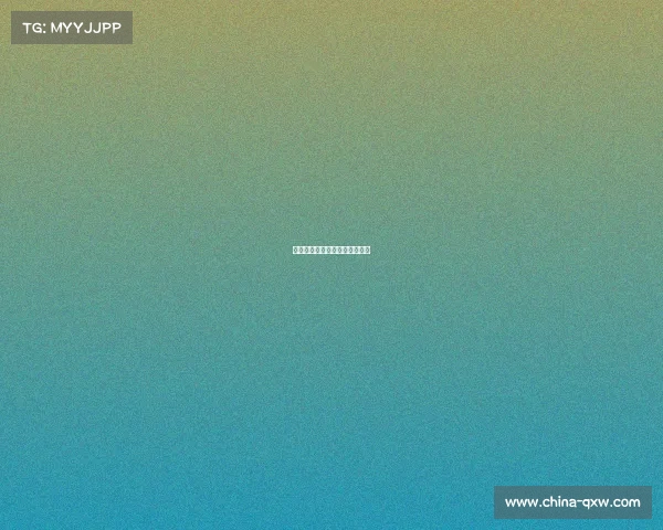 赛事竞猜赢好礼—竞猜冠军玩法