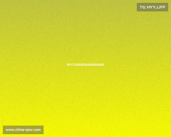 今日NBA赛事结果火热出炉多场激战精彩落幕胜负分明