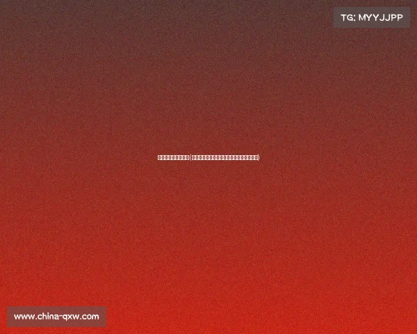 德国乒乓球赛事安排(德国乒乓球赛事精彩纷呈激情碰撞荣耀时刻)