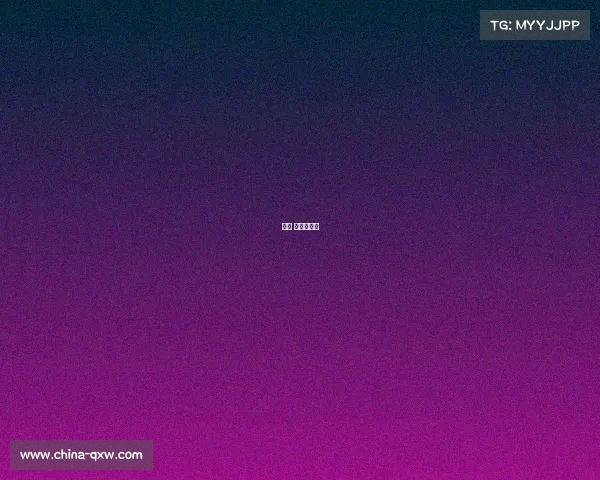 林丹 羽毛球比赛