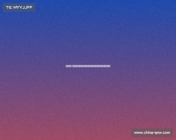 海南赛区 海南赛事公司签约盛会圆满举行战略合作助力赛事产业腾飞