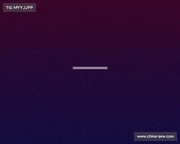 焦点赛事竞猜技巧精通秘籍实战策略与精准预测指南