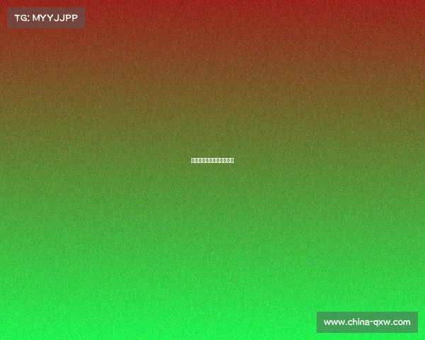 际华园套票包括哪七个项目