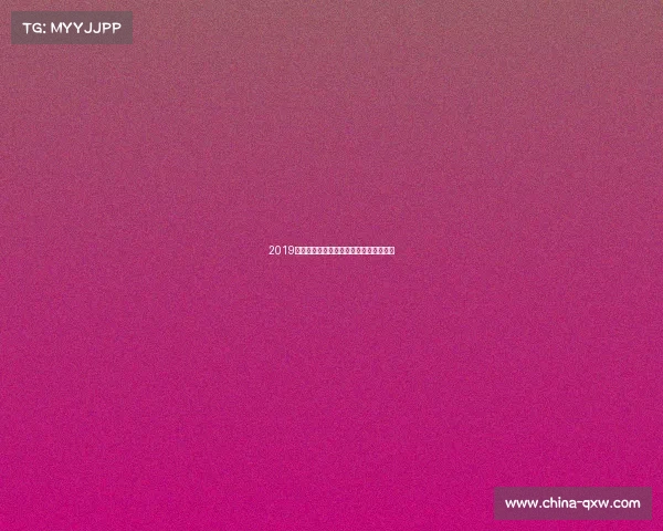 2019全球重大体育赛事巅峰时刻精彩全景回顾